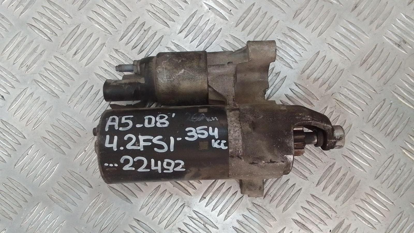 Стартер Audi A5 4.2FSI 354кс.2008г. A5 (2007- )