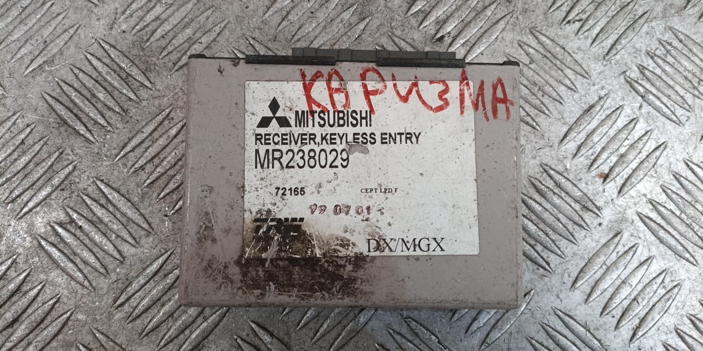Модул Mitsubishi Carisma 2000г. MR238029 EB Carisma (1995-2003)