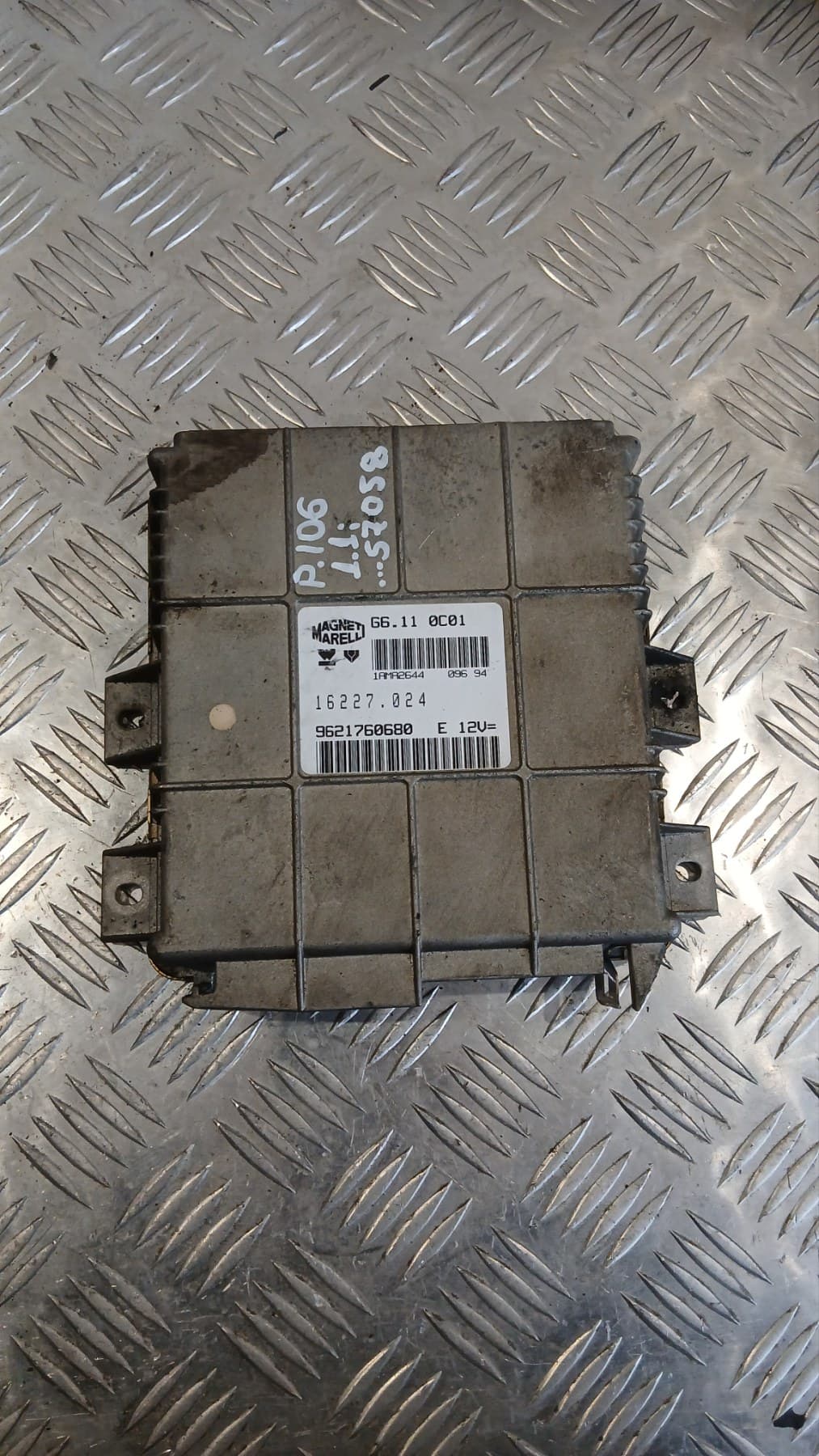Компютър Peugeot 106 1.1 9621760680 G6.110C01 16227.024 106 (1991-1996)