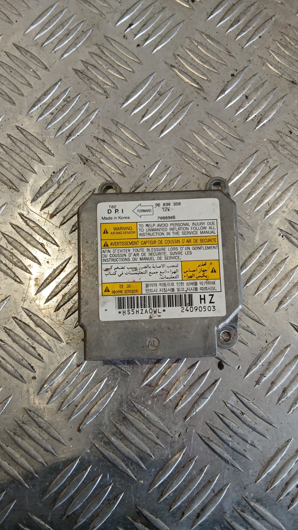 Airbag модул Chevrolet Kalos 2005г. 96830358 7088906 EB Kalos (2002-2006)