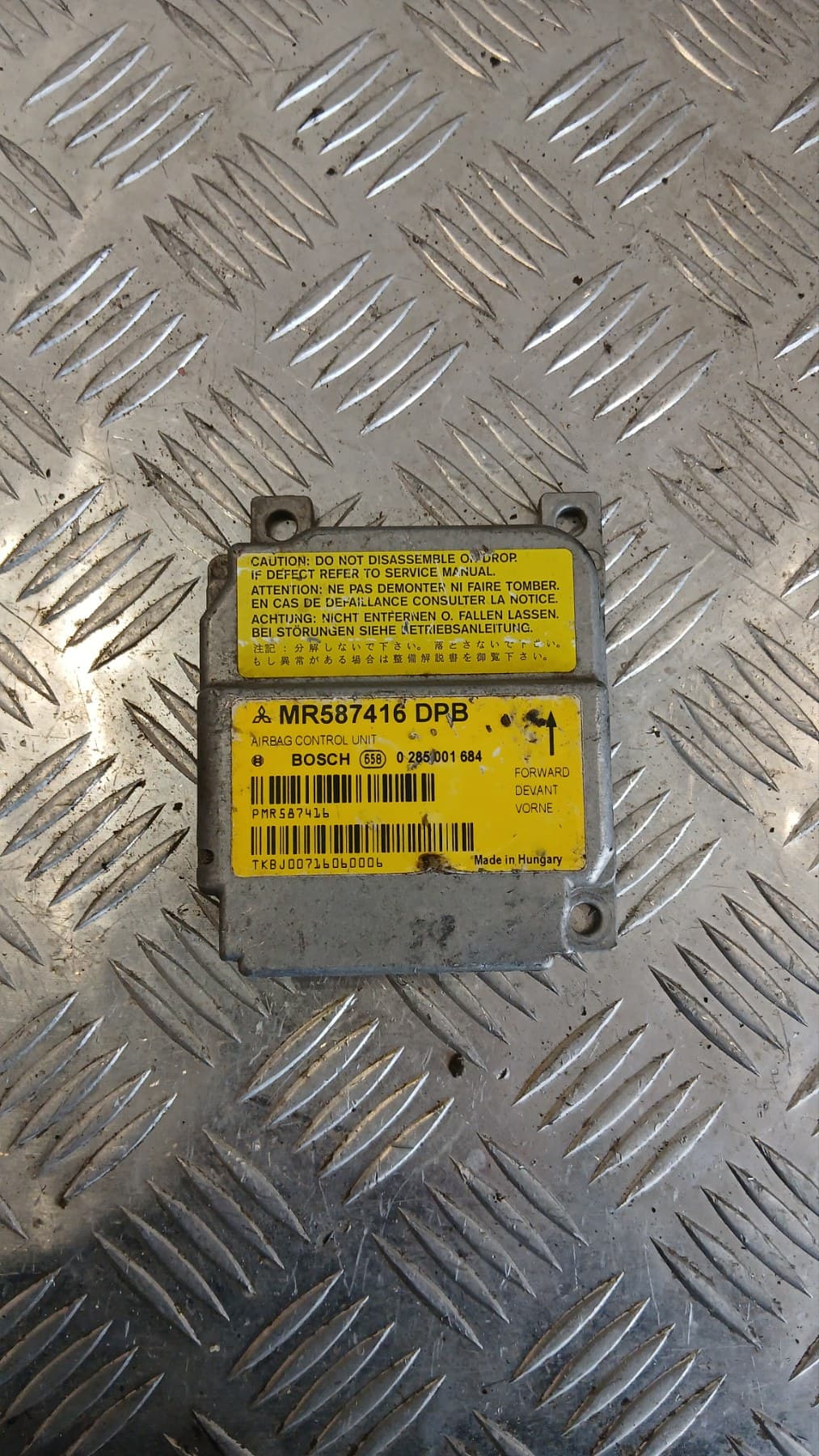 Airbag модул Mitsubishi Colt 2005г. MR587416DPB 0285001684 EB Colt VI (Z30) (2002-2012)