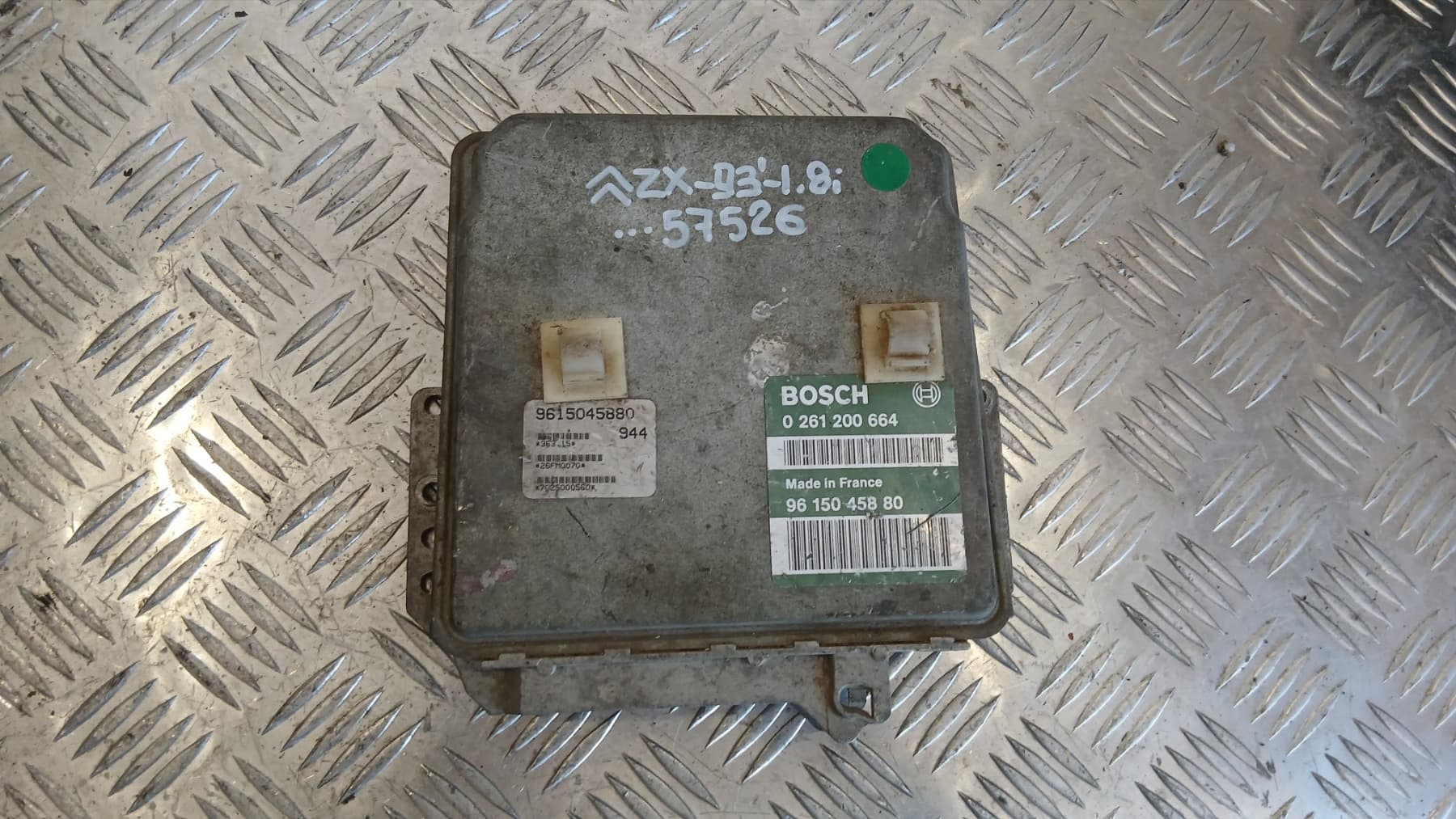 Компютър Citroen ZX 1.8i 1993г. 0261200664 9615045880 EB ZX (1991-1998)