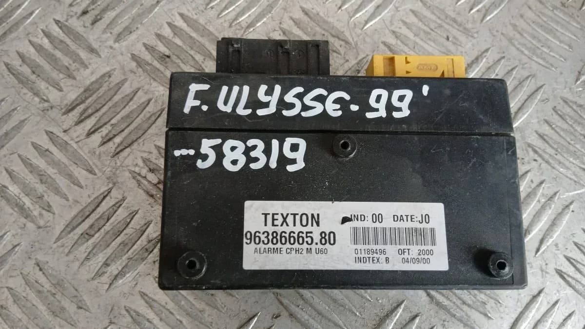 Модул Fiat Ulysse 1999 96386665.80 Ulysse (1994-2002)