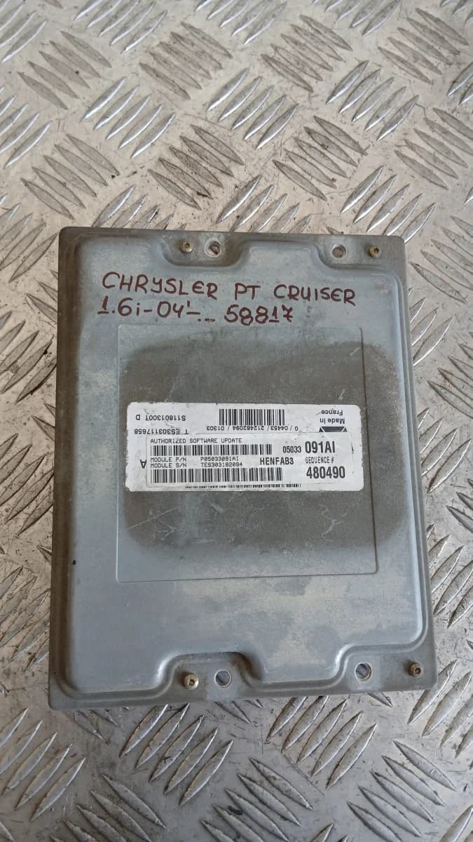 Компютър Chrysler PT Cruiser 1.6 2004 05033091AI P05033091AI PT Cruiser (2000-2010)