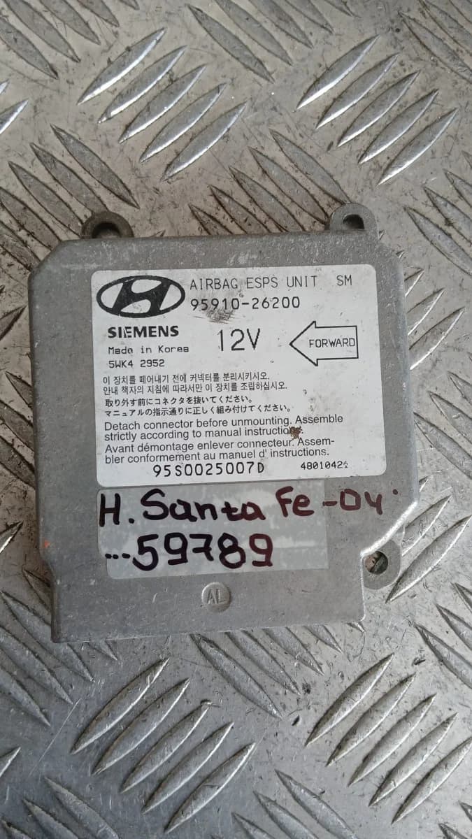 Airbag модул Hyundai Santa Fe 2004 95910-26200 5WK42952 Santa Fe (2000-2006)