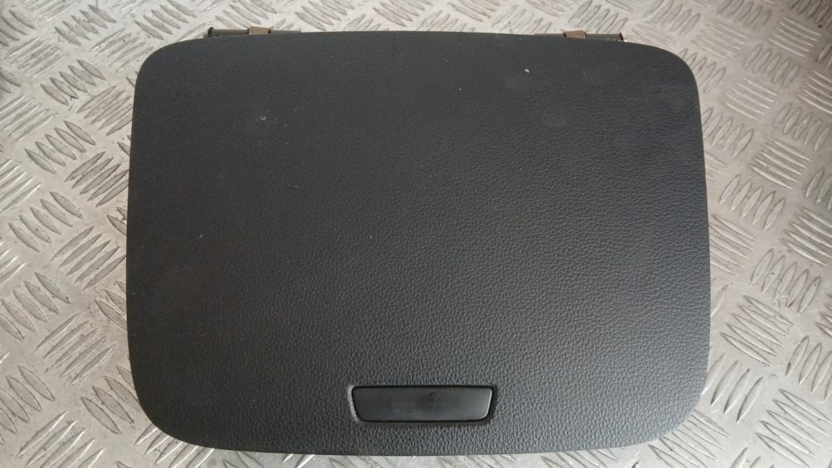 Жабка Seat Alhambra 2014 7N0857922 Alhambra (2010-2020)