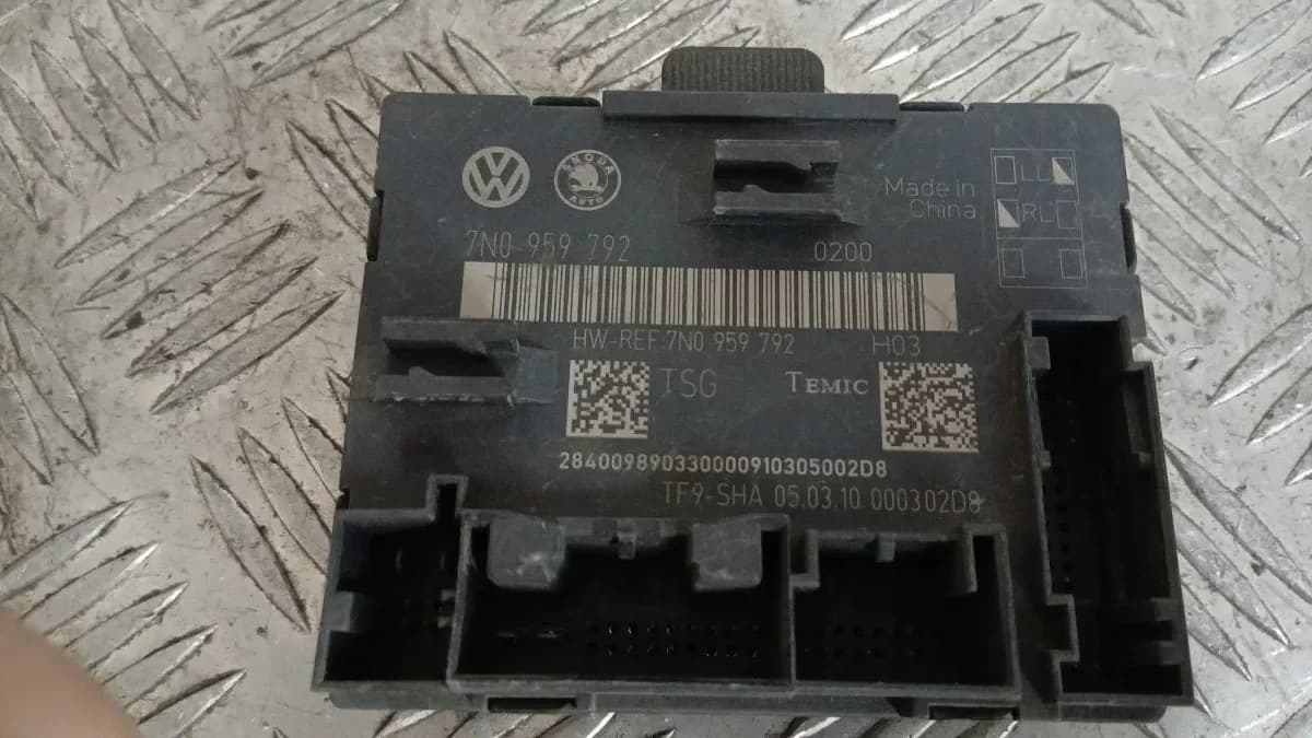 Модул Skoda Yeti 2010 7N0959792
