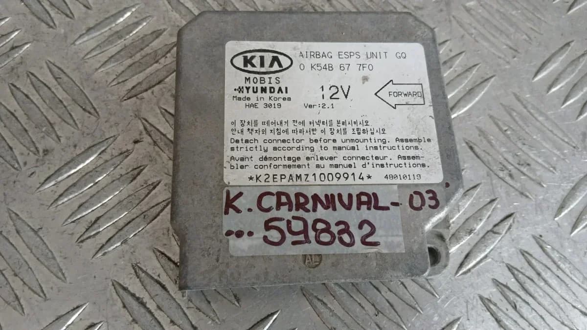 Airbag модул Kia Carnival 2003 0K54B677F0