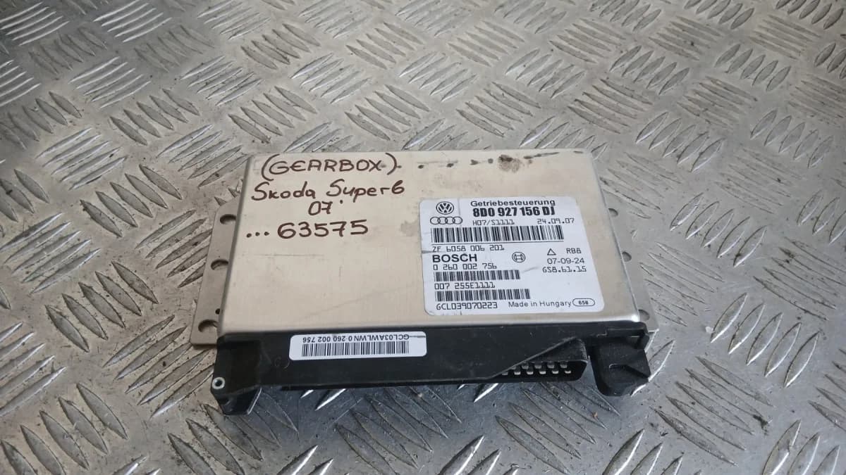 Компютър скорости Skoda Superb 2007 8D0927156DJ 0260002756 Superb (B5-3U) (2001-2008)