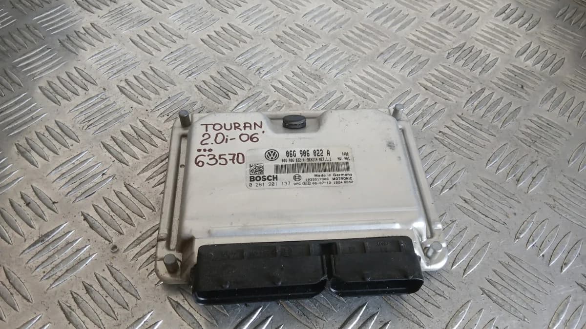 VW Touran ЕКУ и електроника