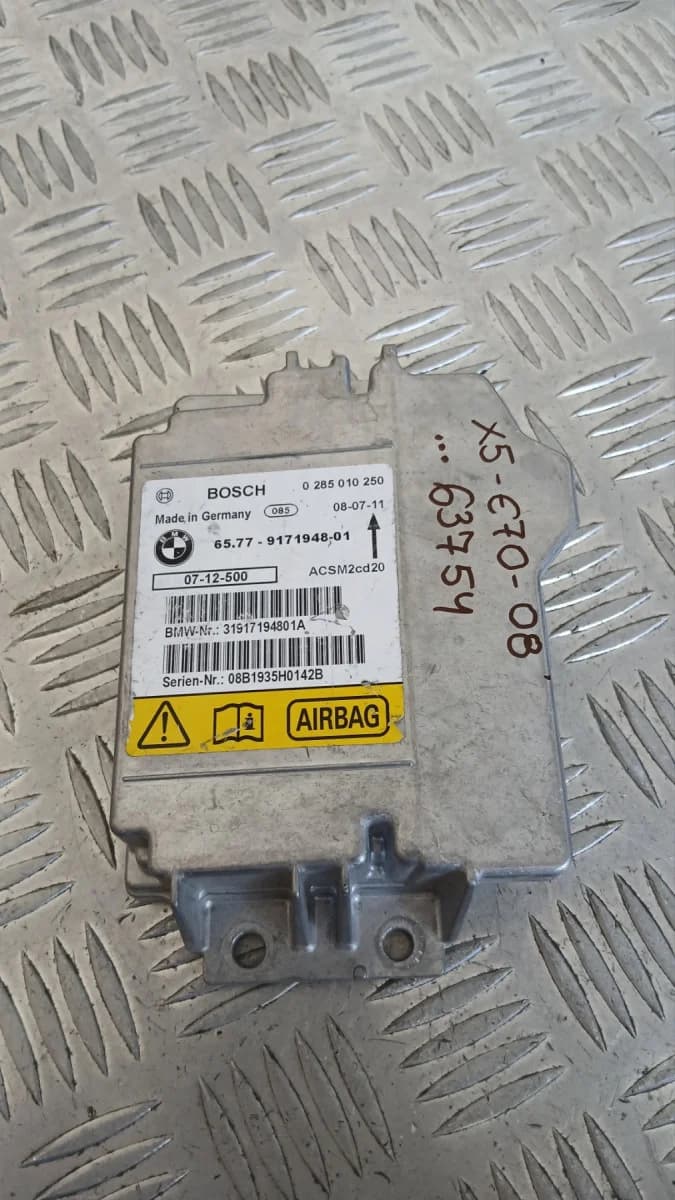 Модул BMW X5 E70 2008 0285010250 9171948 65.77-9171948 X5 (E70) (2007-2012)