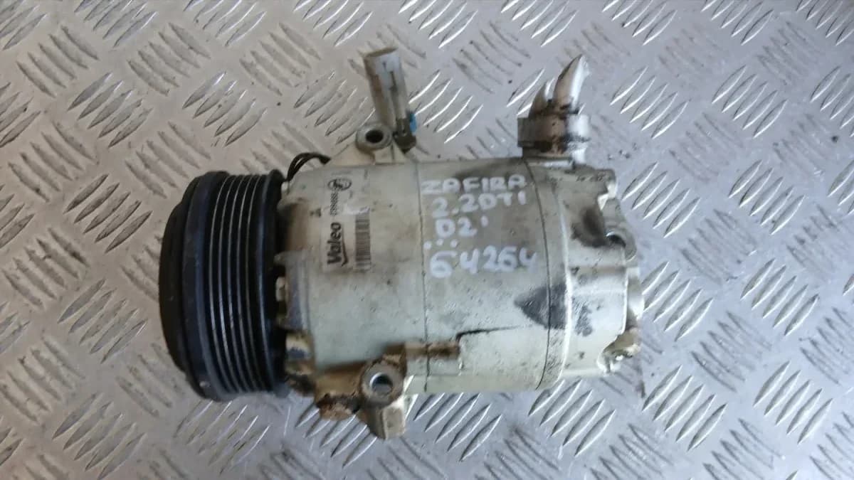 Opel Zafira Двигатели