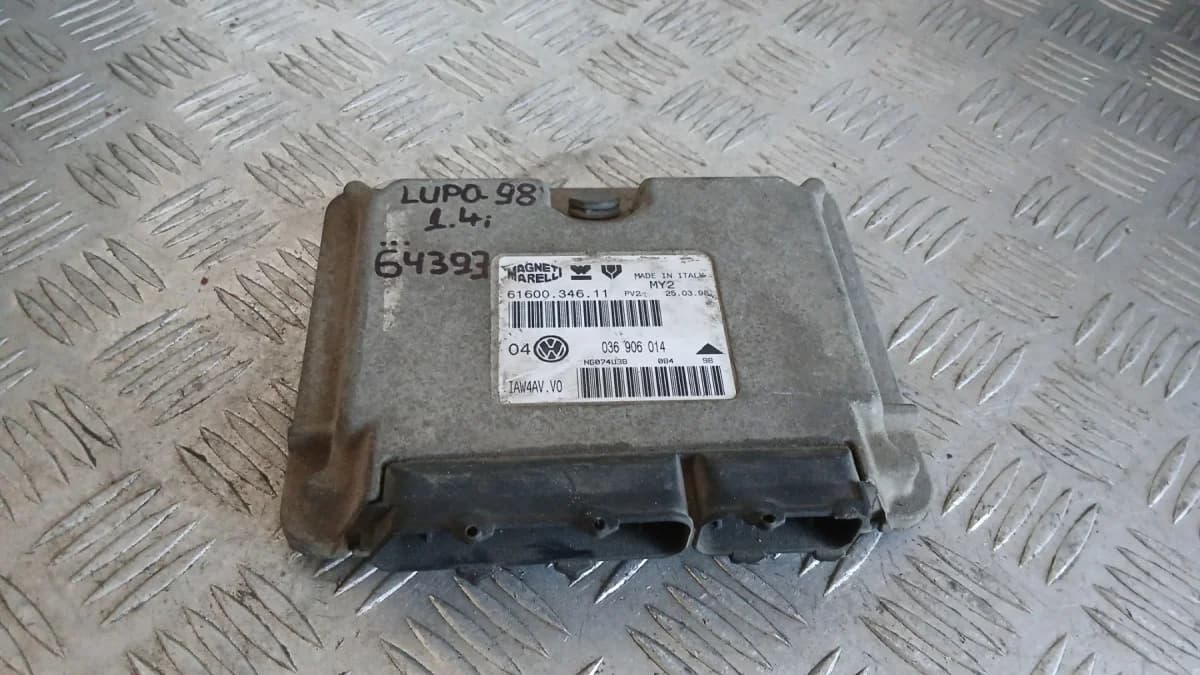 VW Lupo ЕКУ и електроника