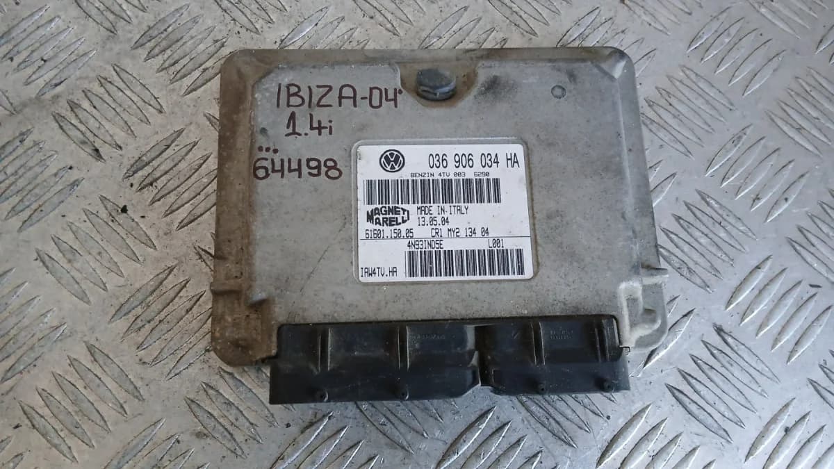 Seat Ibiza ЕКУ и електроника