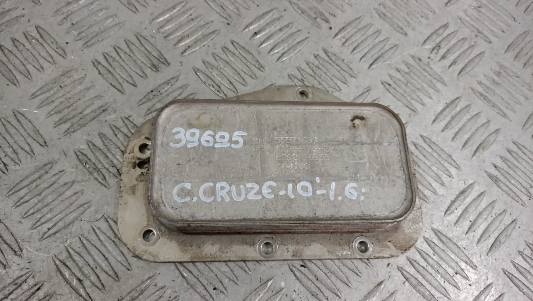 Топлообменник Chevrolet Cruze 1.6i 2010г. Cruze (J300; 2009-2016)