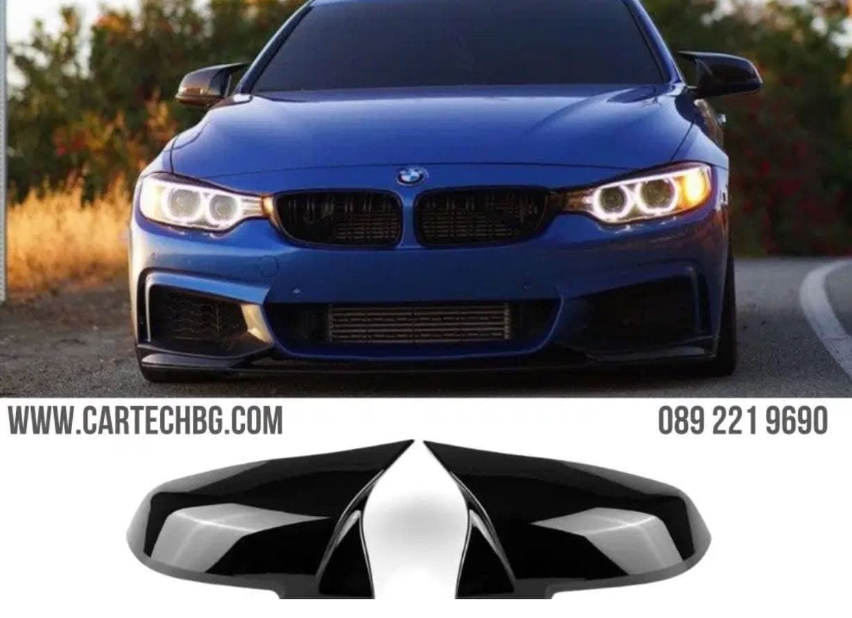 Капаци за Огледала Батман BMW F30 / F31 / F20 / F32 – Черен гланц