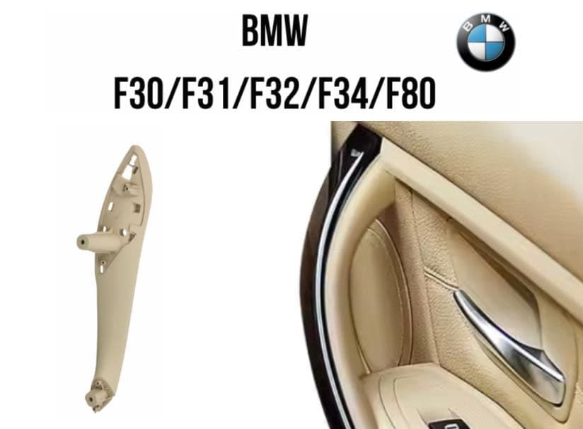 BMW 3 Series Интериорни аксесоари