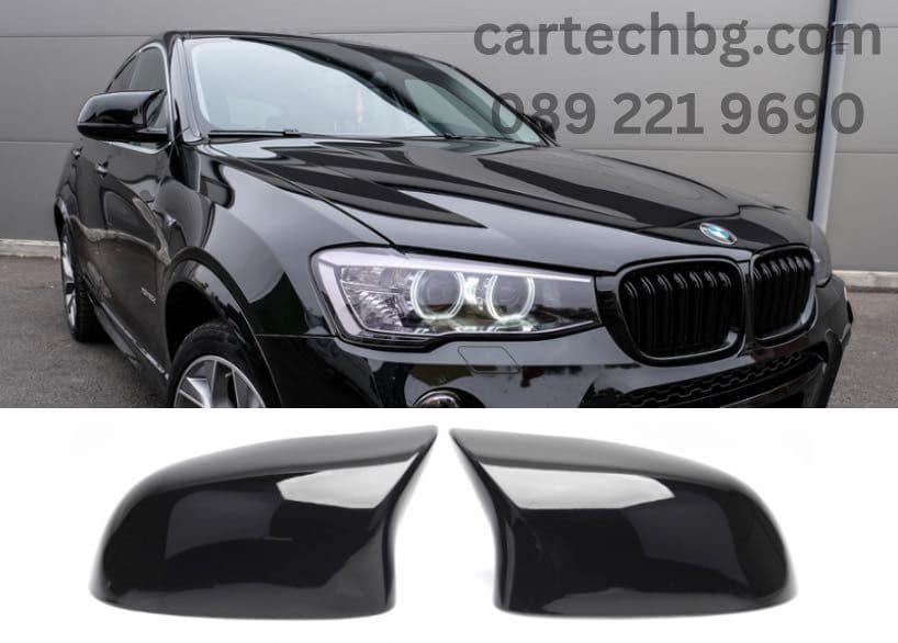 BMW X3 Каросерия