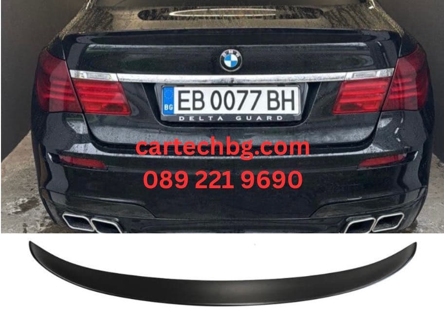 BMW 7 Series Екстериорни аксесоари