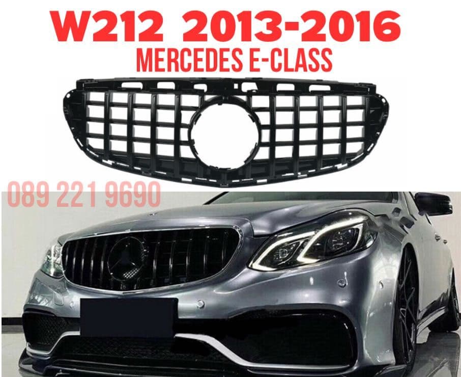 Mercedes-Benz E-Class Екстериорни аксесоари