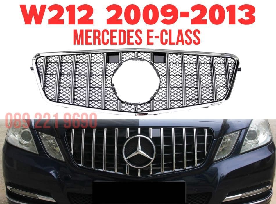 Mercedes-Benz E-Class Екстериорни аксесоари