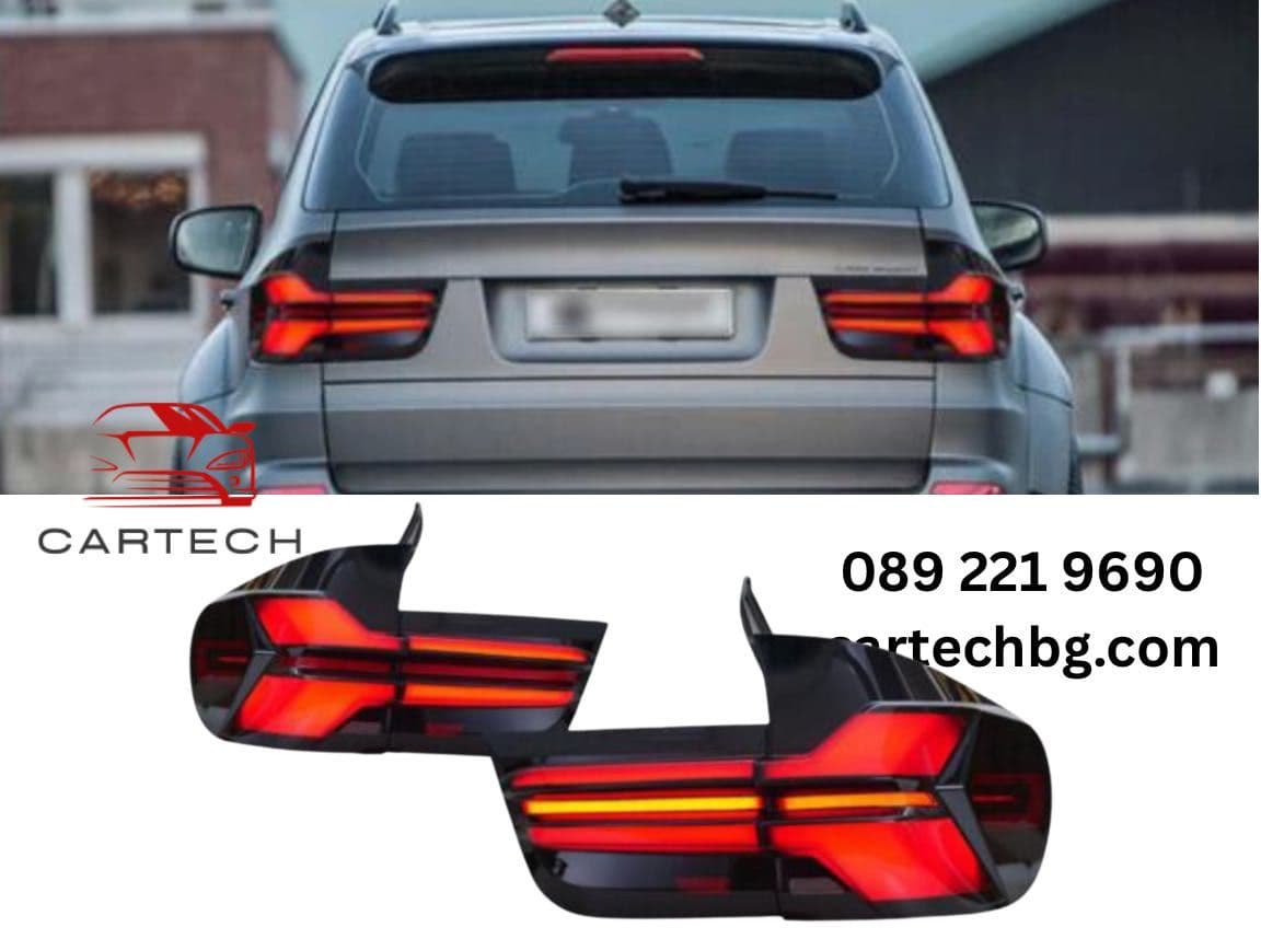 BMW X5 Осветление