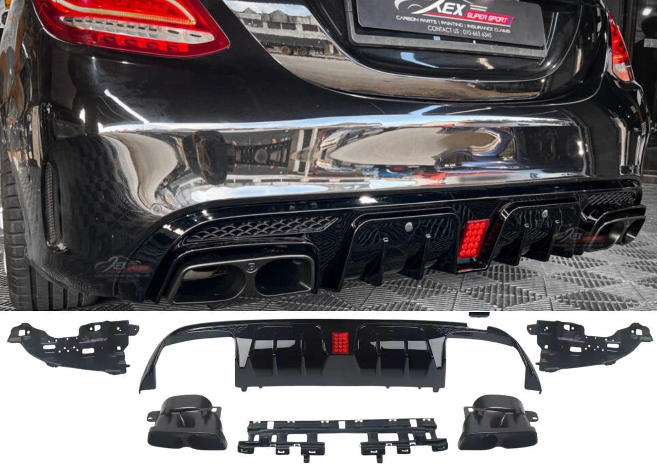 Mercedes-Benz C-Class Екстериорни аксесоари