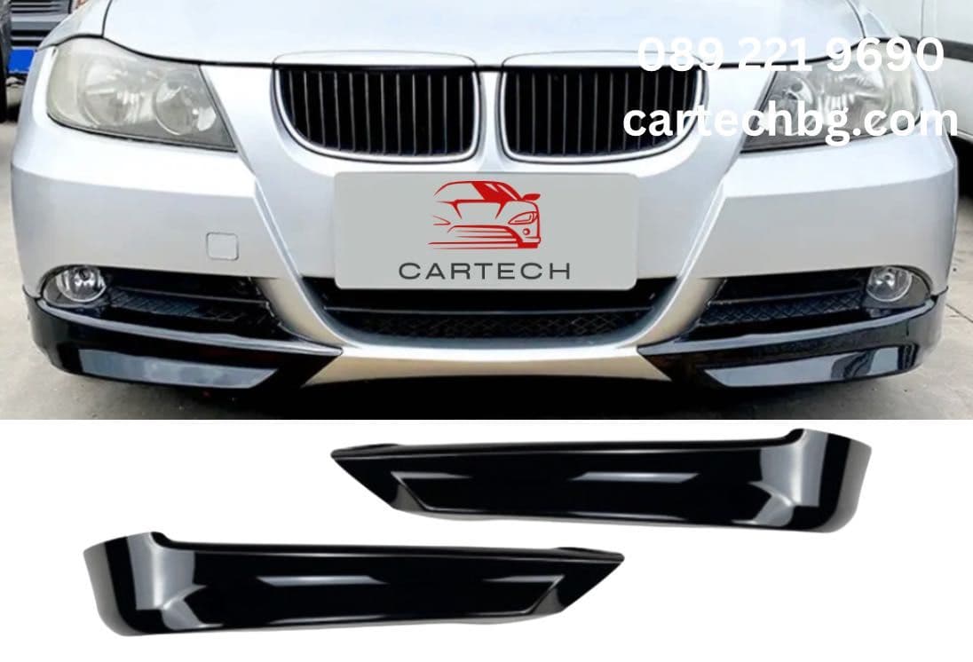 BMW 3 Series Exterior Accessories