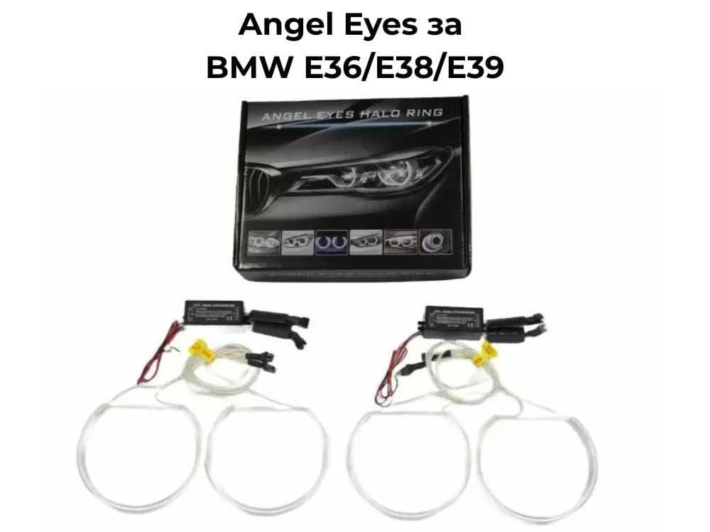 BMW 3 Series Осветление