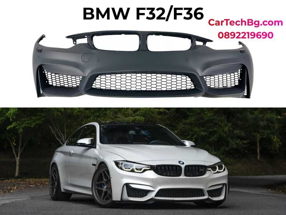 BMW 4 Series Каросерия