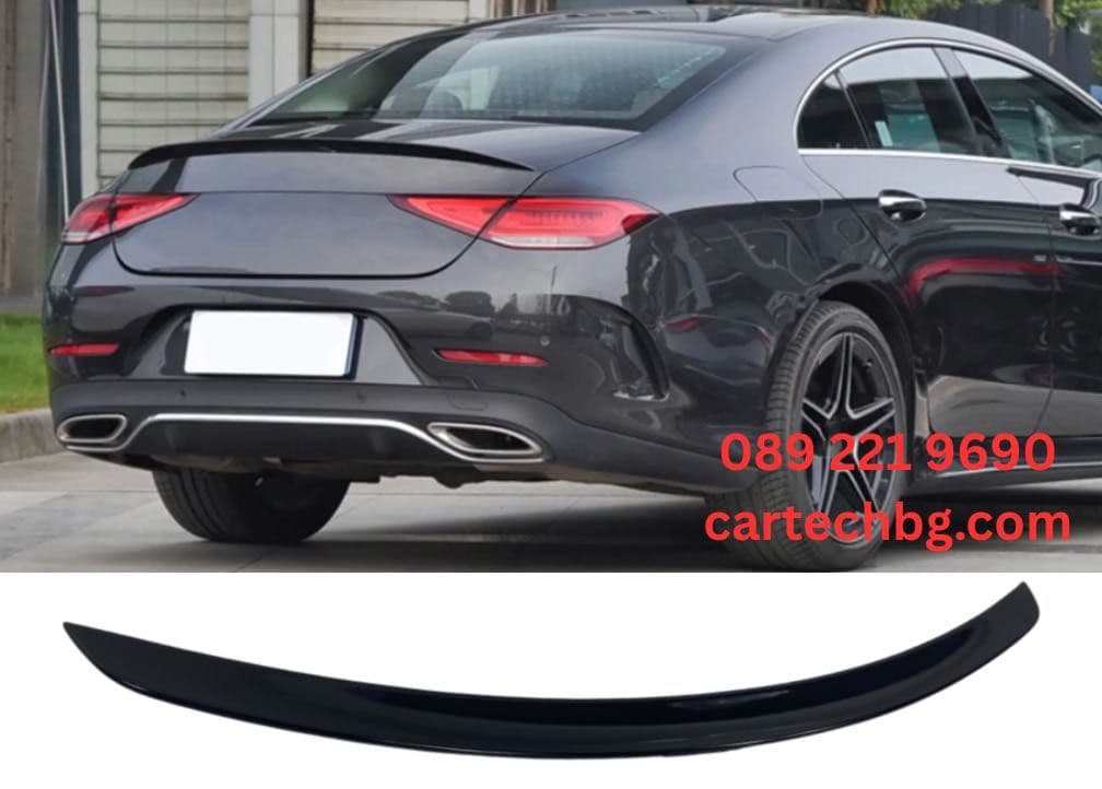 Mercedes-Benz CLS Екстериорни аксесоари