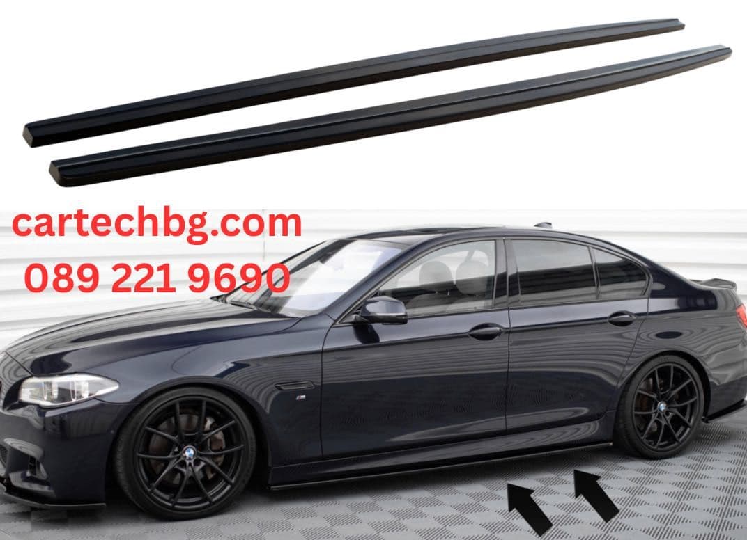 BMW 5 Series Exterior Accessories