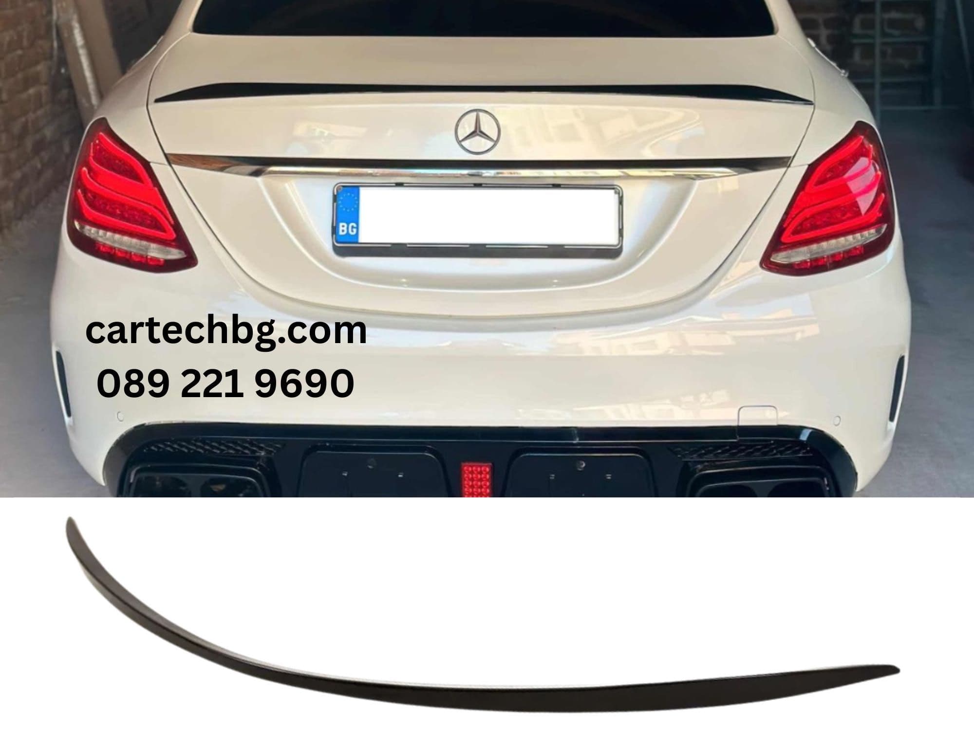 Mercedes-Benz C-Class Екстериорни аксесоари