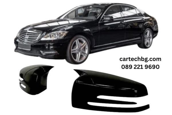 Mercedes-Benz S-Class Каросерия