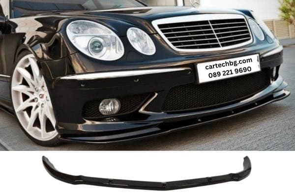 Преден Лип Mercedes W211 E-Class AMG 55 63 Броня (2002–2006) – Черен Гланц
