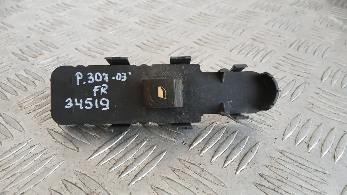 Бутон врата Peugeot 307 2003 96351625XT 307 (2000-2008)