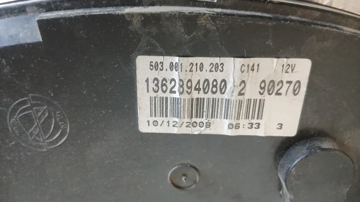 Километраж Fiat Ducato 2008 1362894080 Ducato (2007- )