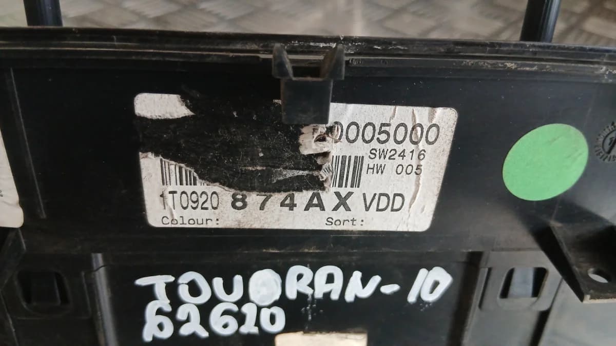 Километраж VW Touran 2010 1T0920874AX Volkswagen Touran (2006-2010)
