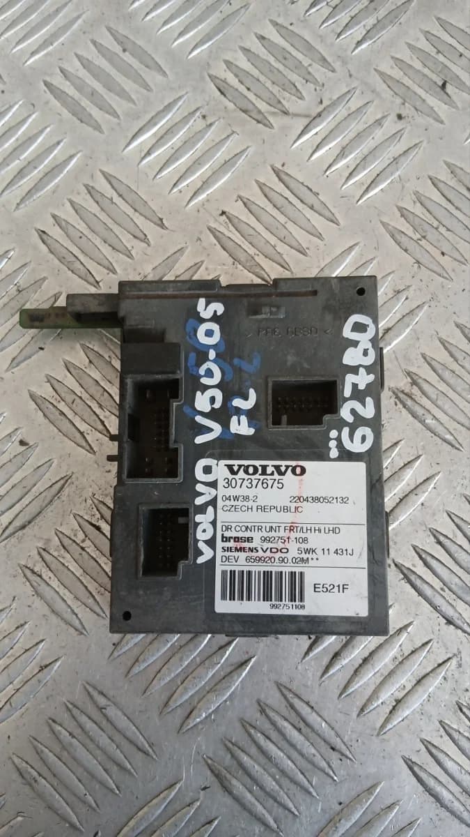 Модул врата Volvo V50 2005 (преден ляв) 30737675 V50 (2003-2012)