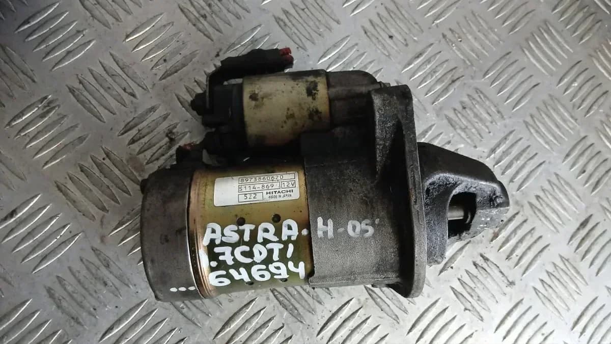 Стартер Opel Astra H 1.7 CDTi 2005 8973860620 S114-869 Astra H (2004-2010)