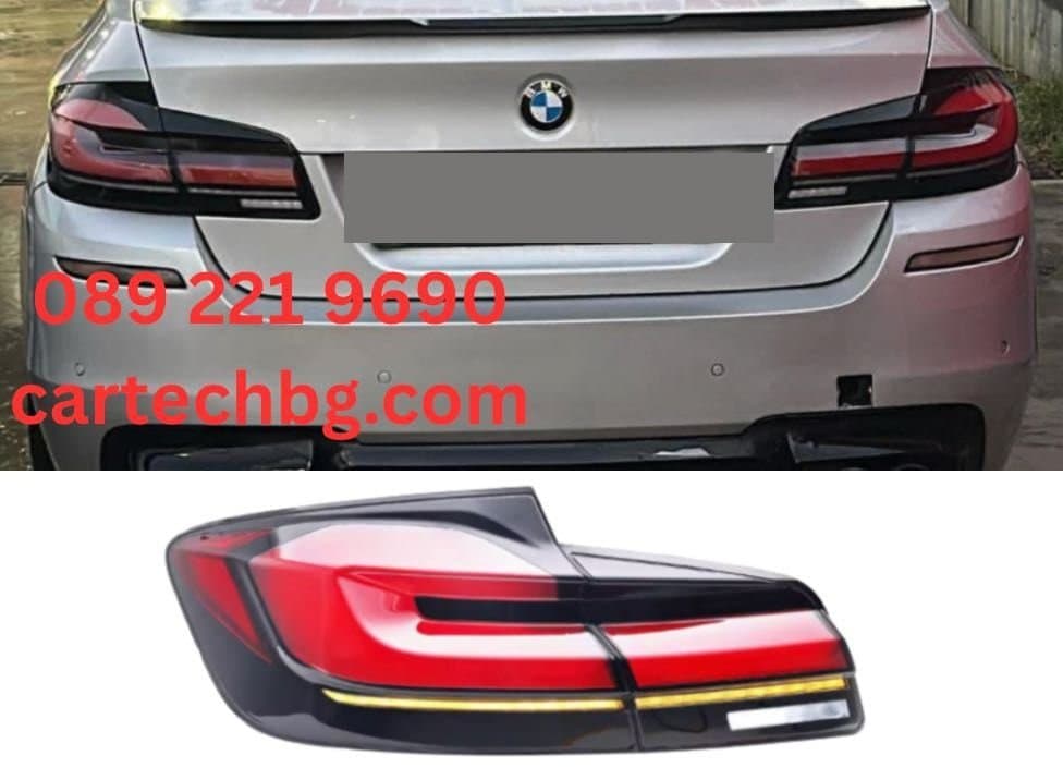 Комплект Тунинг Стопове BMW F10 (2010–2016) – Динамични Мигачи